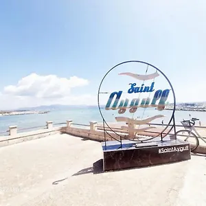 Rez De Du Pébrier Fréjus